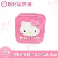 在飛比找momo購物網優惠-【享夢城堡】汽車冷氣孔掛袋(HELLO KITTY 蝴蝶結-