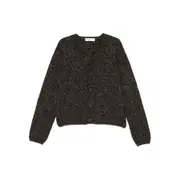 [Our Legacy] Our Legacy Academy Wool Cardigan 52 IT BROWN