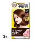 Mise-en-scène All-New Shining Essence Perfume Hair Color, 7O Orange Brown, 3EA