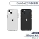 【UNIQ】iPhone 13 Combat三料保護殼 手機殼 保護套 軍規防摔 四角強化 透明殼