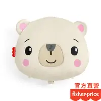 在飛比找蝦皮商城優惠-Fisher-Price 費雪 安撫睡眠小熊