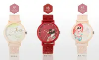 在飛比找樂天市場購物網優惠-日本代購 空運 KAORU 和風 香氛 手錶 日本製 香氣錶