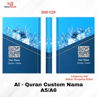 在飛比找蝦皮購物優惠-Al Quran DW 129 A5 A6 精裝古蘭經自定義