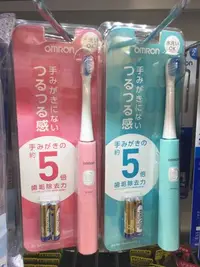 在飛比找Yahoo!奇摩拍賣優惠-日本 Omron 歐姆龍HT-B210 音波電動牙刷 超音波