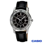 【CASIO 卡西歐】優雅時尚風格晶采皮帶腕錶(LTP-1358L-1A)