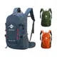 【Horizon 天際線】終極版 冒險家登山後背包 Adventurer 40L｜腰扣、胸扣、防雨罩、側袋