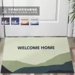 【寢室安居】可剪裁刮泥防滑絲圈地墊60*90CM-WELCOME綠(PVC/防滑止滑/迎賓墊/門口墊/貓砂墊/玄關墊)