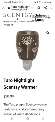 Scentsy Taro Nightlight Warmer NIB Free Shipping & Wax Sample