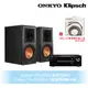 Klipsch RP-600M書架式喇叭+Onkyo TX-SR393環繞擴大機