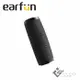 earfun UBOOM Slim無線藍牙喇叭