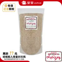 在飛比找蝦皮購物優惠-日本 Jane's 珍的魔法鹽 業務用 500g/1kg 香