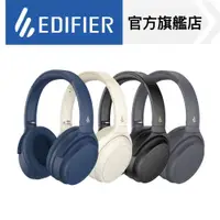 在飛比找ETMall東森購物網優惠-EDIFIER WH700NB 無線降噪耳罩耳機