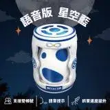 在飛比找遠傳friDay購物優惠-【MEGACOM】抓寶夢 雙帳號孵蛋器 星空藍｜DuoMon