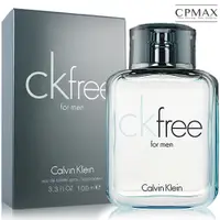 在飛比找蝦皮商城優惠-CK free 自由男性淡香水 Calvin Klein 1