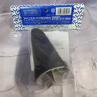 在飛比找樂天市場購物網優惠-日本Iris ohyama 吸塵器 ic-sdc2 / ki