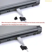在飛比找蝦皮購物優惠-Dou 防塵塞遊戲機端口防塵塞 NS 3DS XL LL 3