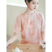 在飛比找ETMall東森購物網優惠-初蟬日常夏季橘粉色國風改良旗袍