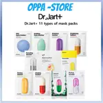 [DR.JART+] 11TYPES OF MASK PACK 活力/舒緩/神經酰胺/亮白/皺紋 5PCS