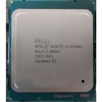 在飛比找蝦皮購物優惠-Cpu E5 2660v2 E5 2670v2 E5 266