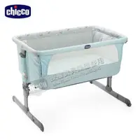 在飛比找樂天市場購物網優惠-Chicco Next 2 Me多功能移動舒適嬰兒床 (湖水