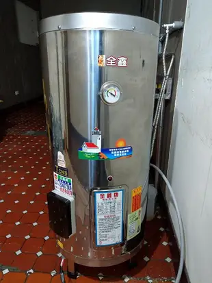 【 達人水電廣場】 全鑫 CK-B20 電能熱水器 20加侖 電熱水器 (落地式)
