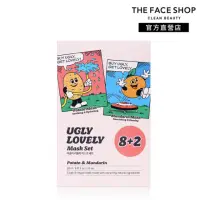 在飛比找momo購物網優惠-【THE FACE SHOP 菲詩小舖】UGLY LOVEL