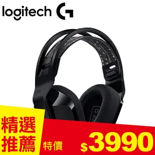 Logitech 羅技 G733 RGB炫光無線電競耳機麥克風 黑