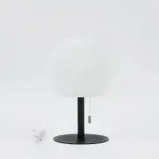 Cahaya Modern LED Mood Metal Floor Lamp Light with 18CM DC Power Round Plastic Shade - Black