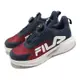 Fila 童鞋 J808X 中童 大童 海軍藍 紅 旋鈕 無鞋帶 快速穿脫 緩震 慢跑鞋 運動鞋 斐樂 3J808X321