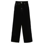 [pushBUTTON] Black Hybrid Jeans