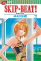 SKIP.BEAT!華麗的挑戰（21） (二手書)