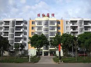 北海佳和賓館Jiahe Hotel