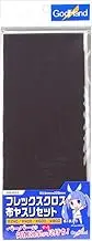 GodHand Tools Flex Cloth Fabric Sandpaper Set (4 Piece)