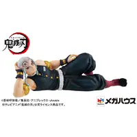 在飛比找蝦皮商城優惠-【MEGAHOUSE】 代理版 G.E.M. 鬼滅之刃 掌中