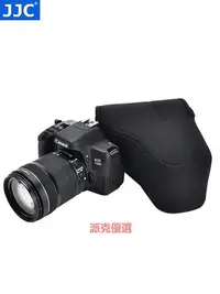 在飛比找Yahoo!奇摩拍賣優惠-精品JJC 相機內膽包適用于尼康佳能索尼A7R5 R62 R