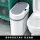 夾縫帶蓋智能垃圾桶感應垃圾桶家用廁所衛生間臥室窄縫防水垃圾桶