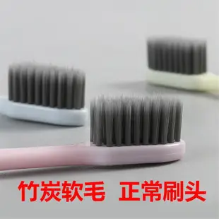 日本無印良品牙刷四支裝極簡軟毛小頭男女通用便攜式旅行套裝帶套