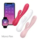 德國SATISFYER MONO FLEX 智能兔耳雙馬達按摩棒