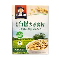 在飛比找momo購物網優惠-【美式賣場】QUAKER 桂格 有機大燕麥片(935公克 X