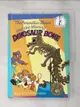 【書寶二手書T8／少年童書_JWT】The Berenstain Bears and the Missing Dinosaur Bone_Stan Berenstain; Jan Berenstain