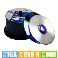 在飛比找Yahoo!奇摩拍賣優惠-三菱 MITSUBISHI 日本限定版 DVD-R 4.7G