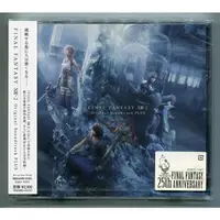 在飛比找蝦皮購物優惠-CD FINAL FANTASY XIII-2 太空戰士 1