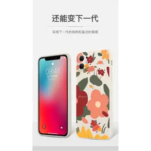 油畫花朵 蘋果13手機殼 13 藝術復古iphonex日韓 i11pro 閨蜜款 xsmax i7plus直角邊xr軟殼