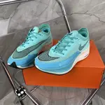 免運 NIKE ZOOMX VAPORFLY NEXT% 2 馬拉鬆 白藍 輕量 慢跑鞋 男鞋 CU4111-300