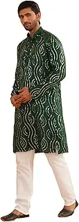 [Sojanya] (Since 1958, Men's Pure Cotton Grey Designer Kurta and White Churidar Pyjama Set