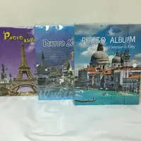 在飛比找蝦皮購物優惠-4X6 相簿 相本 相冊 收集冊 紀念冊 240張 旅遊紀念