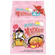 Samyang Buldak Carbo Hot Chicken Ramen (Stir-Fried Noodle) 130g x 4 Packs
