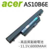 在飛比找Yahoo!奇摩拍賣優惠-ACER 宏碁 AS10B6E 日系電芯 電池 6000MA