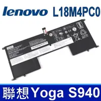 在飛比找松果購物優惠-LENOVO L18M4PC0 4芯 原廠電池 5B10T0