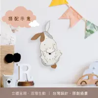 在飛比找momo購物網優惠-【KINYO】搖擺鐘/裝飾掛鐘-兔子(MCL-3456)
